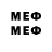 Метадон methadone bahor 571