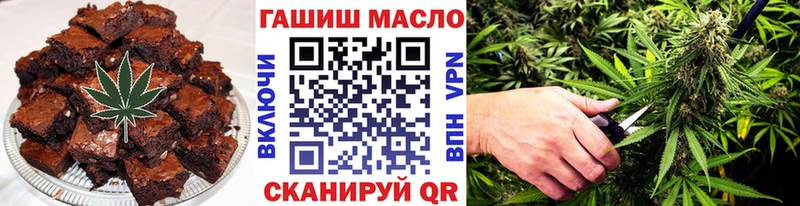 blacksprut как зайти  Рославль  Canna-Cookies марихуана 