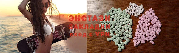 ешки Аркадак