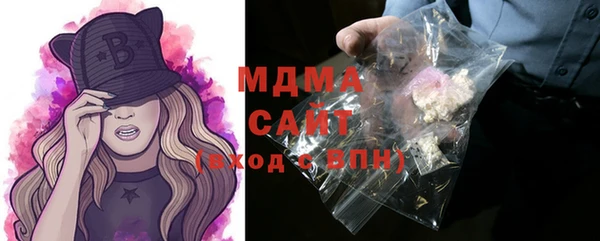 ешки Аркадак