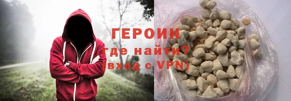 ешки Аркадак
