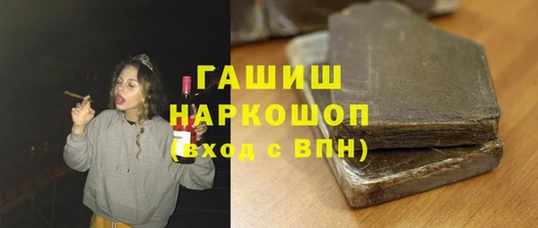 ешки Аркадак