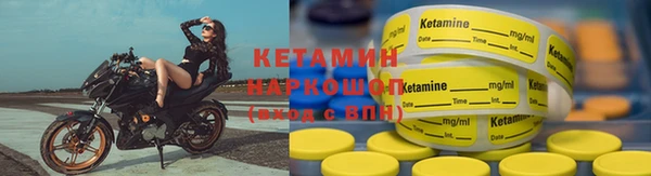 ешки Аркадак