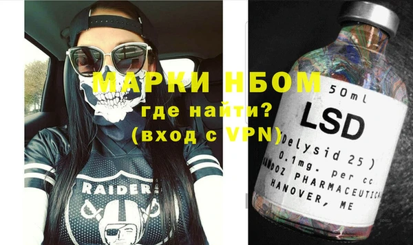 ешки Аркадак
