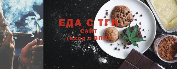 ешки Аркадак