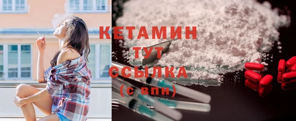 ешки Аркадак